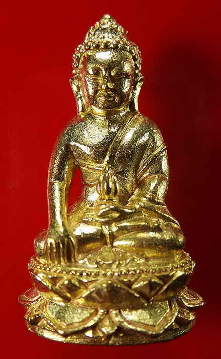 พระกริ่งโภคทรัพย์ไพศาลี สมเด็จพระญาณสังวร เนื้อทองดอกบวบ วัดบวรฯ 2536 กล่องเดิม
