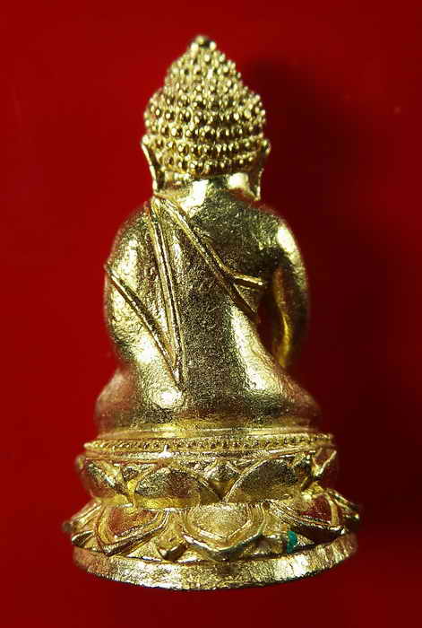 พระกริ่งโภคทรัพย์ไพศาลี สมเด็จพระญาณสังวร เนื้อทองดอกบวบ วัดบวรฯ 2536 กล่องเดิม