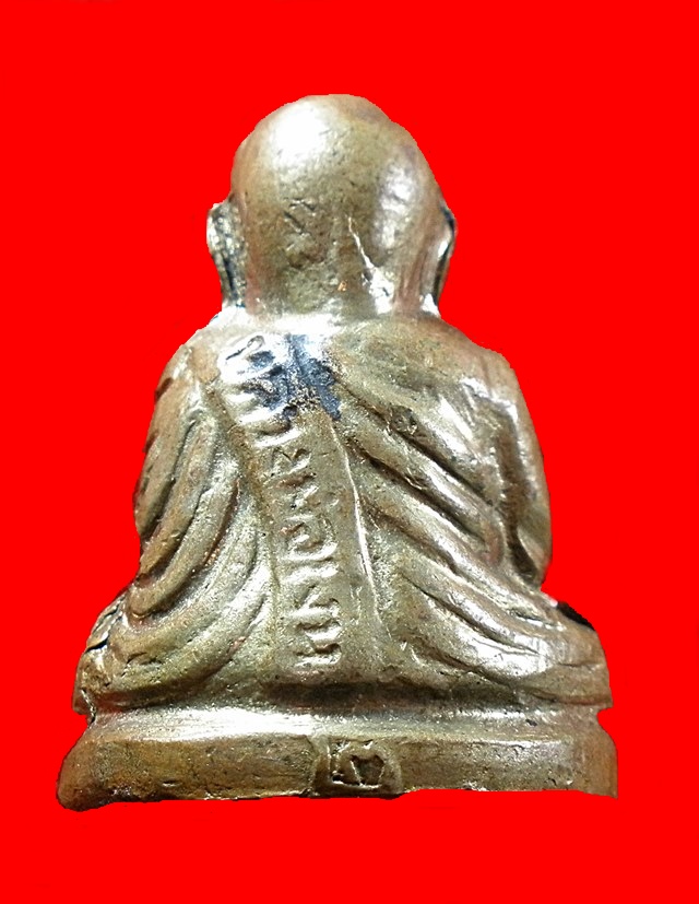 รูปเหมือนหลวงพ่อเงินอุดกริ่งปี16หลังเลข2ก้นวงเดือน วัดบางคลาน