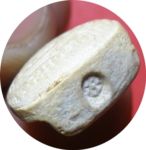 รูปเหมือนใบโพธิ์เจ้าคุณนรเนื้อผงปี13ก้นดอกจัน