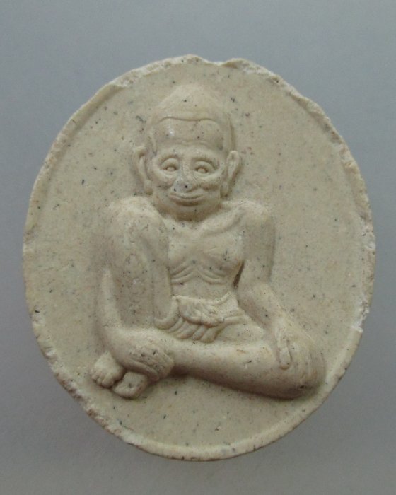20 B พ่อแก่พระครูปืน วัดลาดชะโด จ อยุธยา