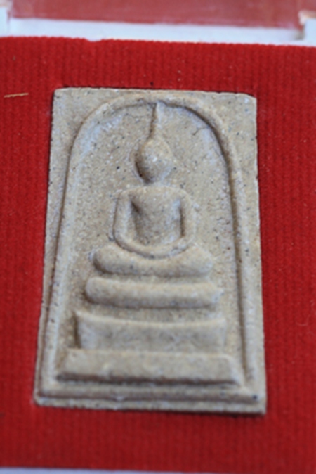 สมเด็จยศเศรษฐี พระอาจารย์บุญอุ้ม วัดโนนแพง จ.นครพนม