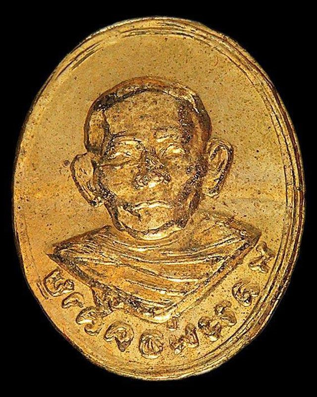 หัวแหวนพ่อท่านคล้าย วัดสวนขัน ปี 05 เนื้อกะหลั่ยทอง