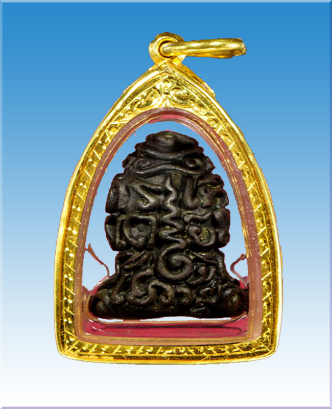 พระปิดตา ยันต์ยุ่ง มหาโชค หลวงพ่อเกษมเขมโก สร้างในปี 2518 