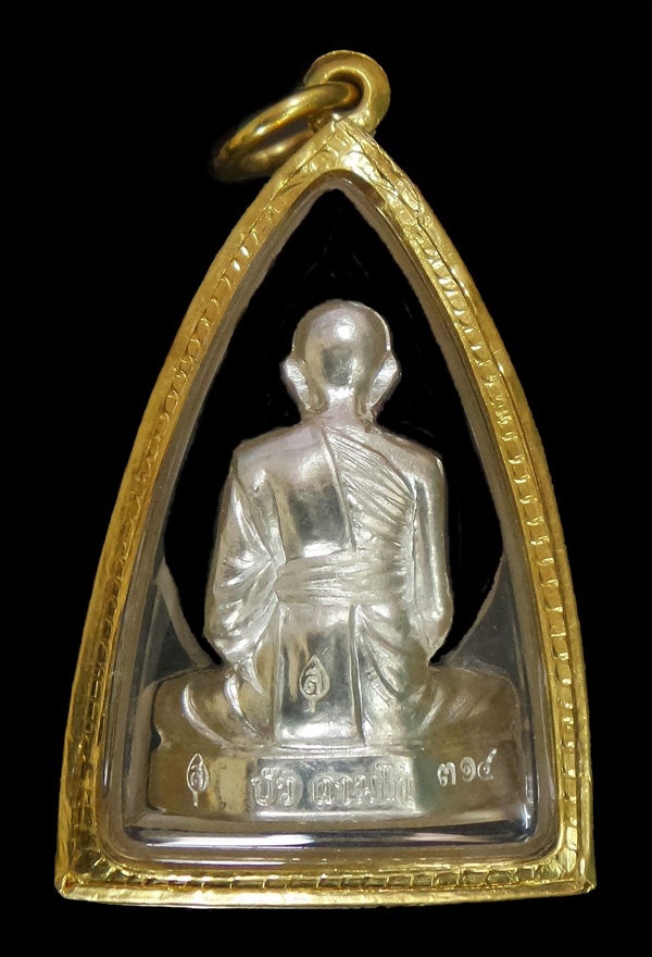 รูปเหมือนปั๊มรุ่นสร้างบารมี หลวงปู่บัว วัดศรีบุรพาราม เนื้อเงิน  NO 314