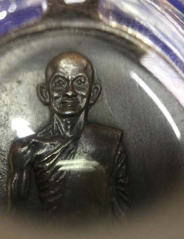 เหรียญนักกร้ามเจ้าคุณนรฯ เลี่ยมพร้อมใช้