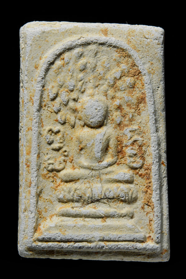 วัดใจ สมเด็จปรกโพธิ์ หลังยันต์หมึก หลวงพ่อเงิน