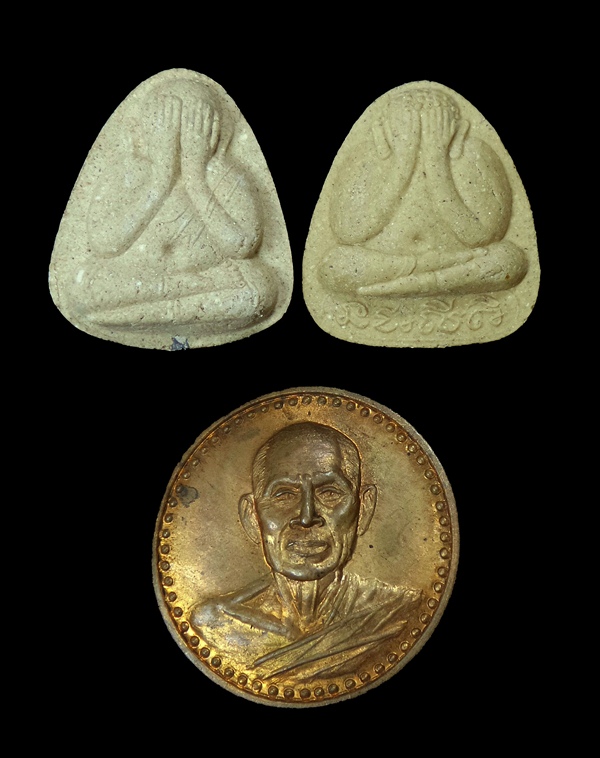  สามองค์ครับ ปิดตา 2 เหรียญ 1 ครับ