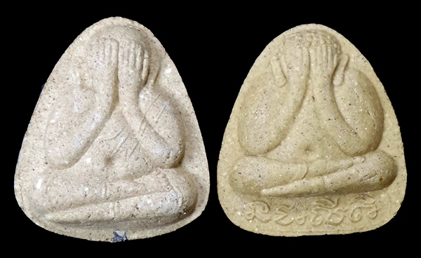  สามองค์ครับ ปิดตา 2 เหรียญ 1 ครับ