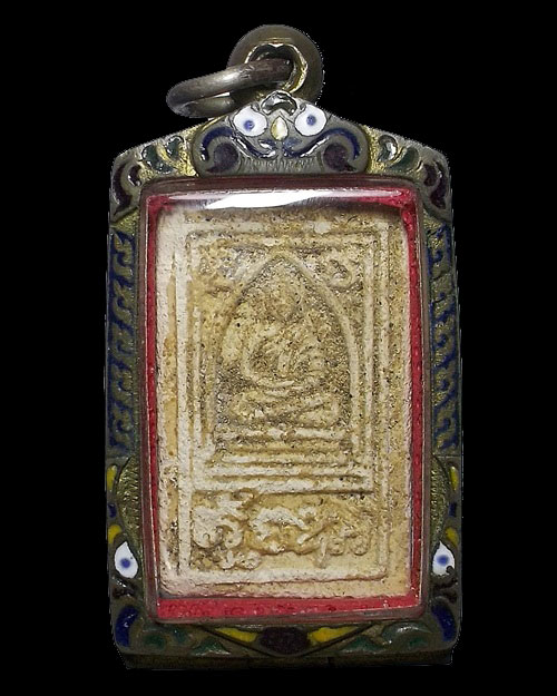 พระฝักไม้ขาว กรุบางระกำ จ.พิษณุโลก รางวัลที่ 3 งานกรมอู่ บัตร G ตลับเงิน