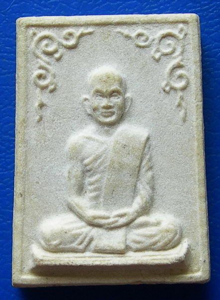 พระผงรูปเหมือนเจ้าคุณนรฯ ...........