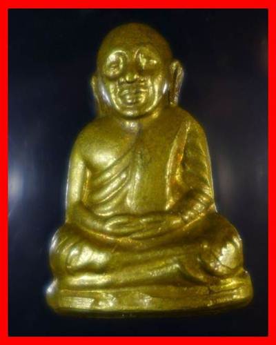 หลวงพ่อเงิน15  วัดบึงนาราง