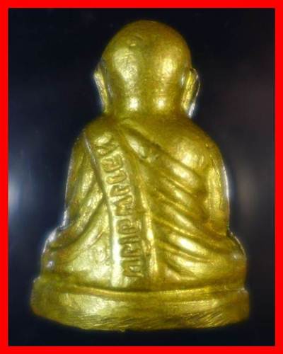 หลวงพ่อเงิน15  วัดบึงนาราง