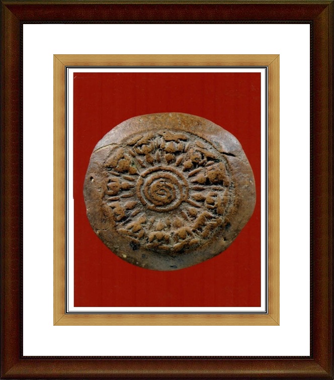  พระงบน้ำอ้อย กรุหนองความโซ