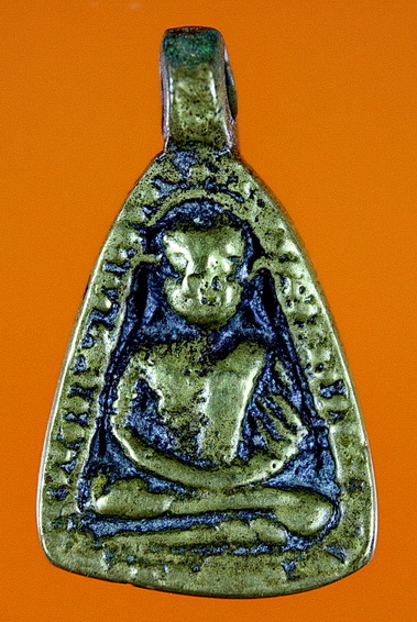 จอบใหญ่หลวงพ่อเงิน วัดบางคลาน อาจารย์แจ๊ะสร้าง