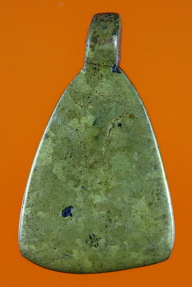 จอบใหญ่หลวงพ่อเงิน วัดบางคลาน อาจารย์แจ๊ะสร้าง