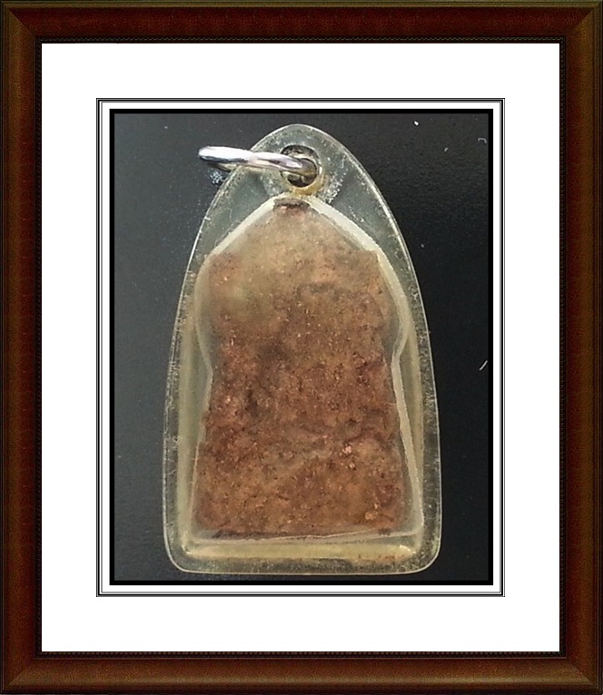 พระซุ้มไข่ปลา 