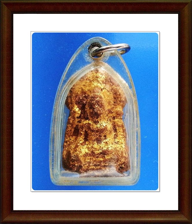 พระซุ้มไข่ปลา 