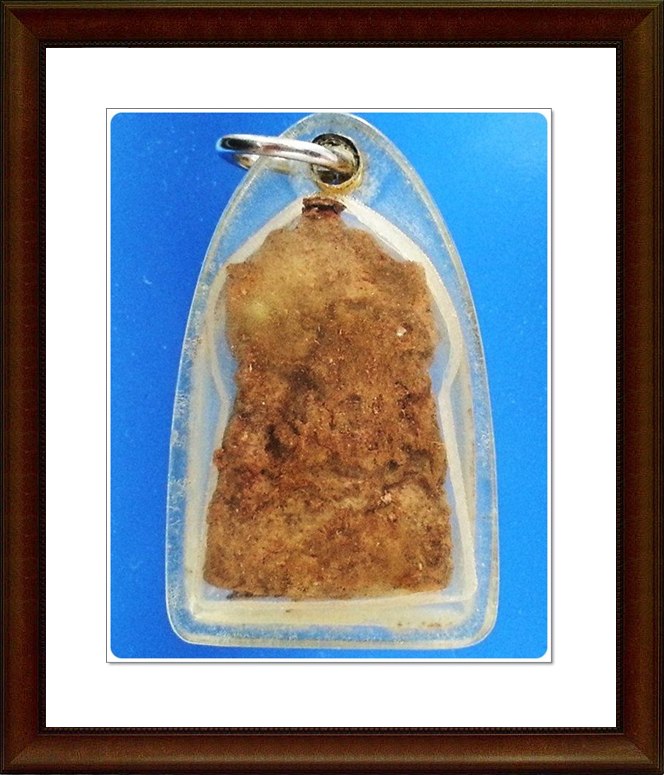 พระซุ้มไข่ปลา 