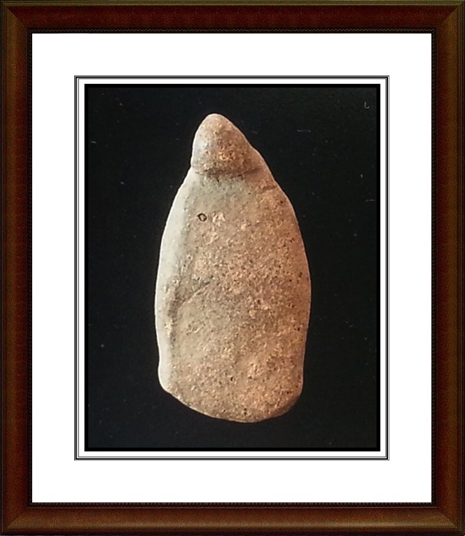 พระนางกรุดอนลาน จ.สุโขทัย 