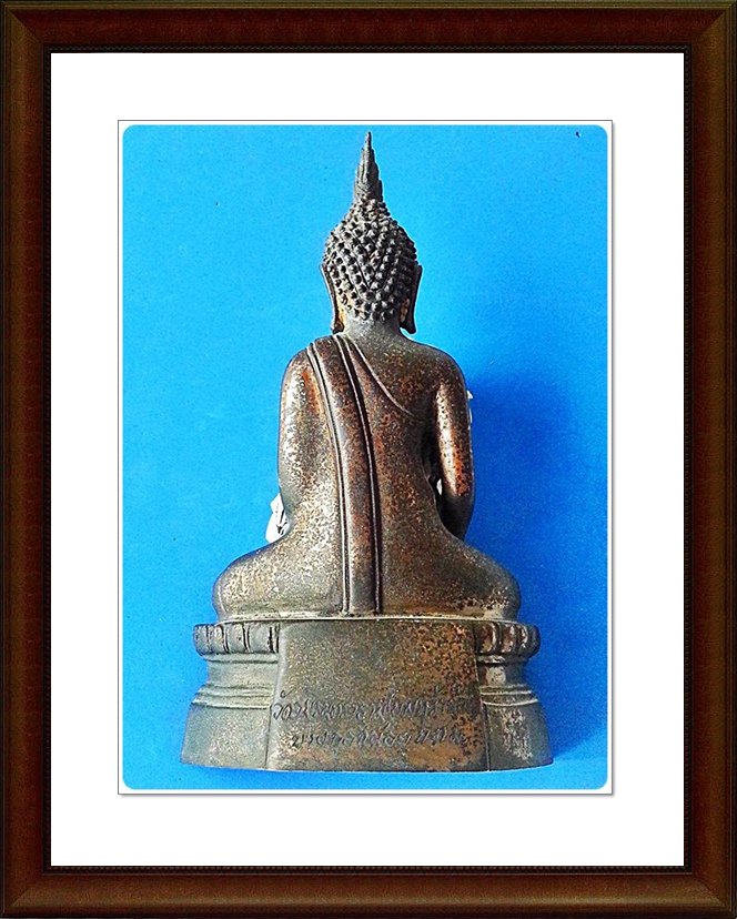 พระบูชา หลวงพ่อโบสถ์น้อย วัดอัมรินทราราม