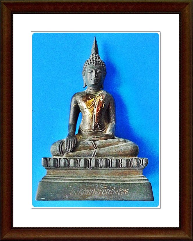 พระบูชา หลวงพ่อโบสถ์น้อย วัดอัมรินทราราม