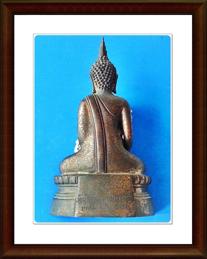 พระบูชา หลวงพ่อโบสถ์น้อย วัดอัมรินทราราม