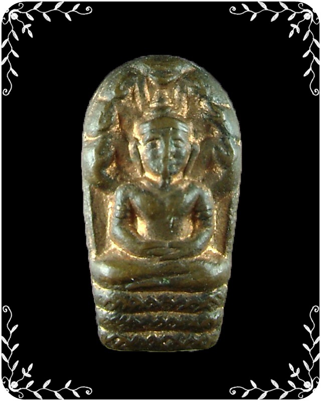 ปรกมะขาม หลวงปู่คร่ำ วัดวังหว้า รุ่นแรก