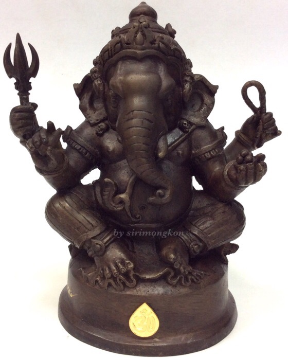 พระพิฆเนศ ปางนั่งบรมครู รุ่น 100 ปี กรมศิลปากร ขนาดบูชา หน้าตัก 4 นิ้วครึ่ง เนื้อโลหะผสม No.2414