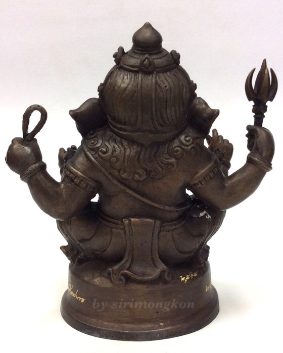 พระพิฆเนศ ปางนั่งบรมครู รุ่น 100 ปี กรมศิลปากร ขนาดบูชา หน้าตัก 4 นิ้วครึ่ง เนื้อโลหะผสม No.2414