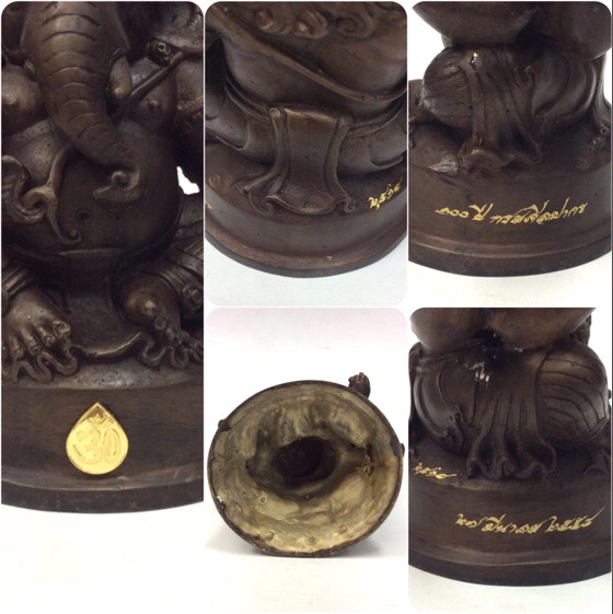 พระพิฆเนศ ปางนั่งบรมครู รุ่น 100 ปี กรมศิลปากร ขนาดบูชา หน้าตัก 4 นิ้วครึ่ง เนื้อโลหะผสม No.2414