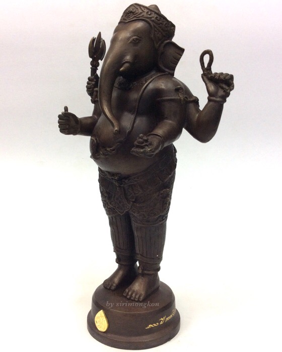 พระพิฆเนศ ปางยืนประทานพร รุ่น 100 ปี กรมศิลปากร ขนาดบูชา สูง 10.5 นิ้ว เนื้อโลหะผสม No.1811