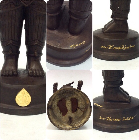 พระพิฆเนศ ปางยืนประทานพร รุ่น 100 ปี กรมศิลปากร ขนาดบูชา สูง 10.5 นิ้ว เนื้อโลหะผสม No.1811