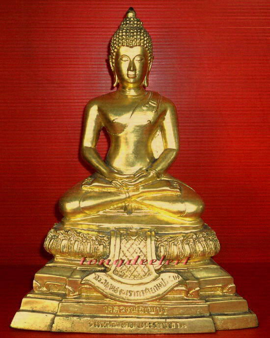 พระพุทธจตุรากาศยานประธาน (หลวงพ่อเพชร) รุ่นฉลองนามพระราชทาน กองบิน 4 จ.นครสวรรค์