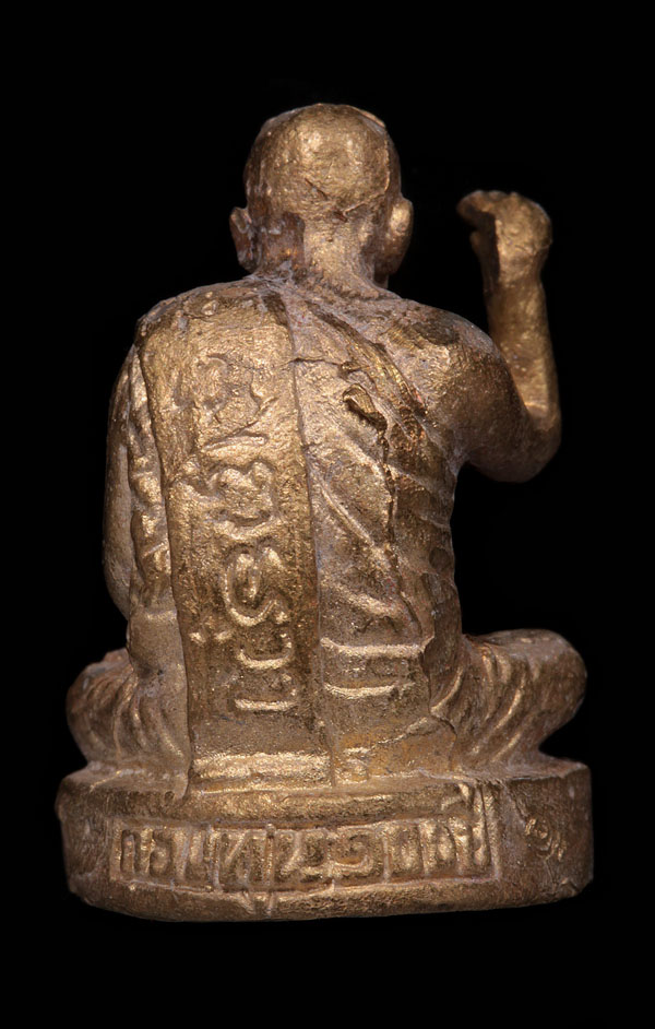 + หล่อโบราณนั่งอวยพรรุ่นแรก!!! พ่อท่านเอื้อม วัดบางเนียน +