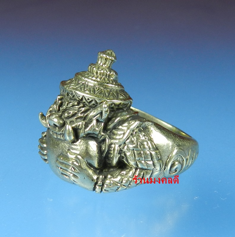 แหวนพระราหูอมจันทร์ เนื้ออัลปาก้า หลวงพออั๊ป วัดท้องไทร จ.นครปฐม ปี52 No.730 (สภาพสวยพร้อมคาถา)