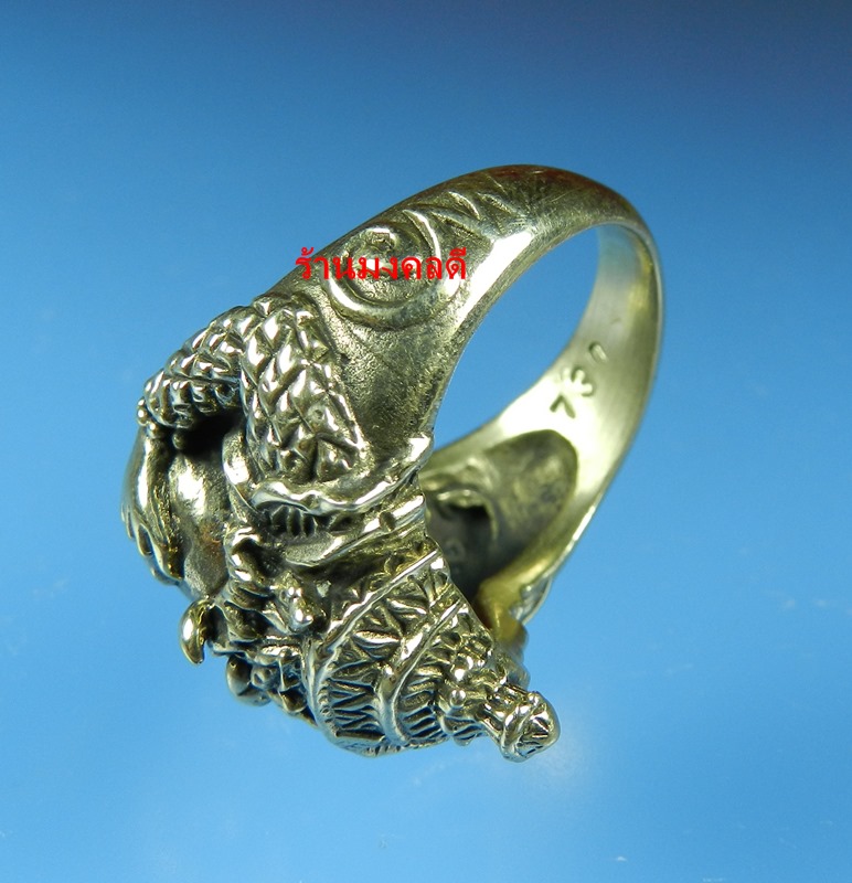 แหวนพระราหูอมจันทร์ เนื้ออัลปาก้า หลวงพออั๊ป วัดท้องไทร จ.นครปฐม ปี52 No.730 (สภาพสวยพร้อมคาถา)