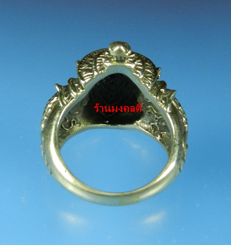 แหวนพระราหูอมจันทร์ เนื้ออัลปาก้า หลวงพออั๊ป วัดท้องไทร จ.นครปฐม ปี52 No.730 (สภาพสวยพร้อมคาถา)