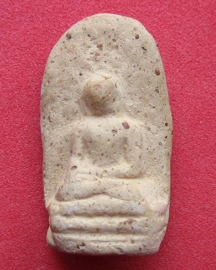 พระคงลำพูน 