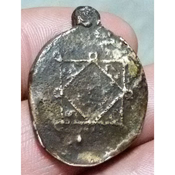 เหรียญหล่อ ไม่ทราบที่