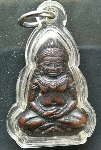 พระร่วงนั่ง เทริดขนนก ค่ายอดิศร ปี 2514