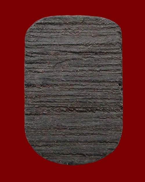 พญาเสือดำ หลวงปู่หงษ์ พรหมปัญโญ วัดเพชรบุรี จ.สุรินทร์ รุ่น ไตรมาส"ดี๊ ดี" อธิษฐานจิตไตรมาส ปี ๒๕๔๓