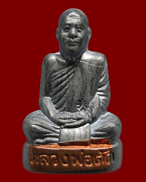 รูปเหมือนปั้ม"พระพุทธวิริยากร" หลวงพ่อตัด ปวโร วัดชายนา จ.เพชรบุรี (รุ่นแรก) รุ่น"ตัดอุปสรรค"ปี ๒๕๕๐