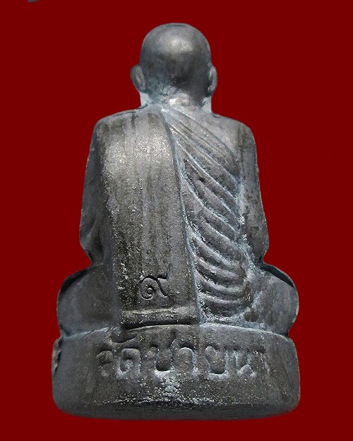 รูปเหมือนปั้ม"พระพุทธวิริยากร" หลวงพ่อตัด ปวโร วัดชายนา จ.เพชรบุรี (รุ่นแรก) รุ่น"ตัดอุปสรรค"ปี ๒๕๕๐