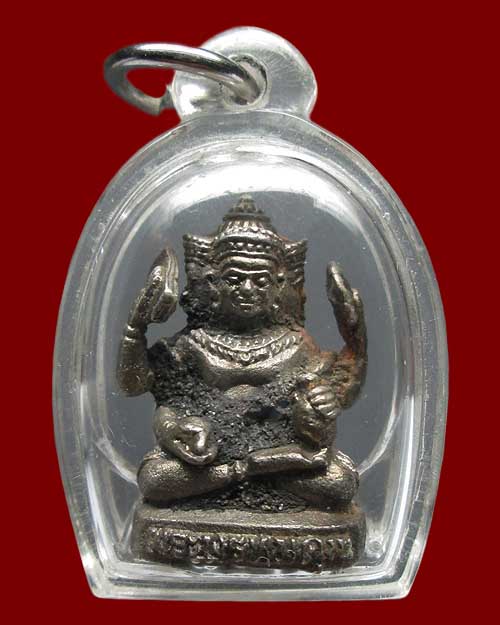 พระพรหม หลวงปู่หงษ์ พรหมปัญโญ วัดเพชรบุรี จ.สุรินทร์ รุ่น"มหาปราถนา" ปี ๒๕๔๘ เนื้อเงิน (เข้าดินไทย)