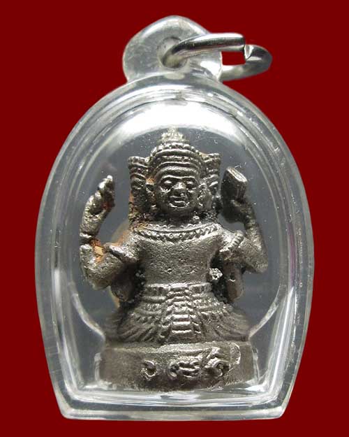 พระพรหม หลวงปู่หงษ์ พรหมปัญโญ วัดเพชรบุรี จ.สุรินทร์ รุ่น"มหาปราถนา" ปี ๒๕๔๘ เนื้อเงิน (เข้าดินไทย)