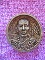 เหรียญหล่อ หลวงพ่อทบ ออกที่วัดยางงาม เพชรบูรณ์ ปี 37 เคาะเดียวครับ