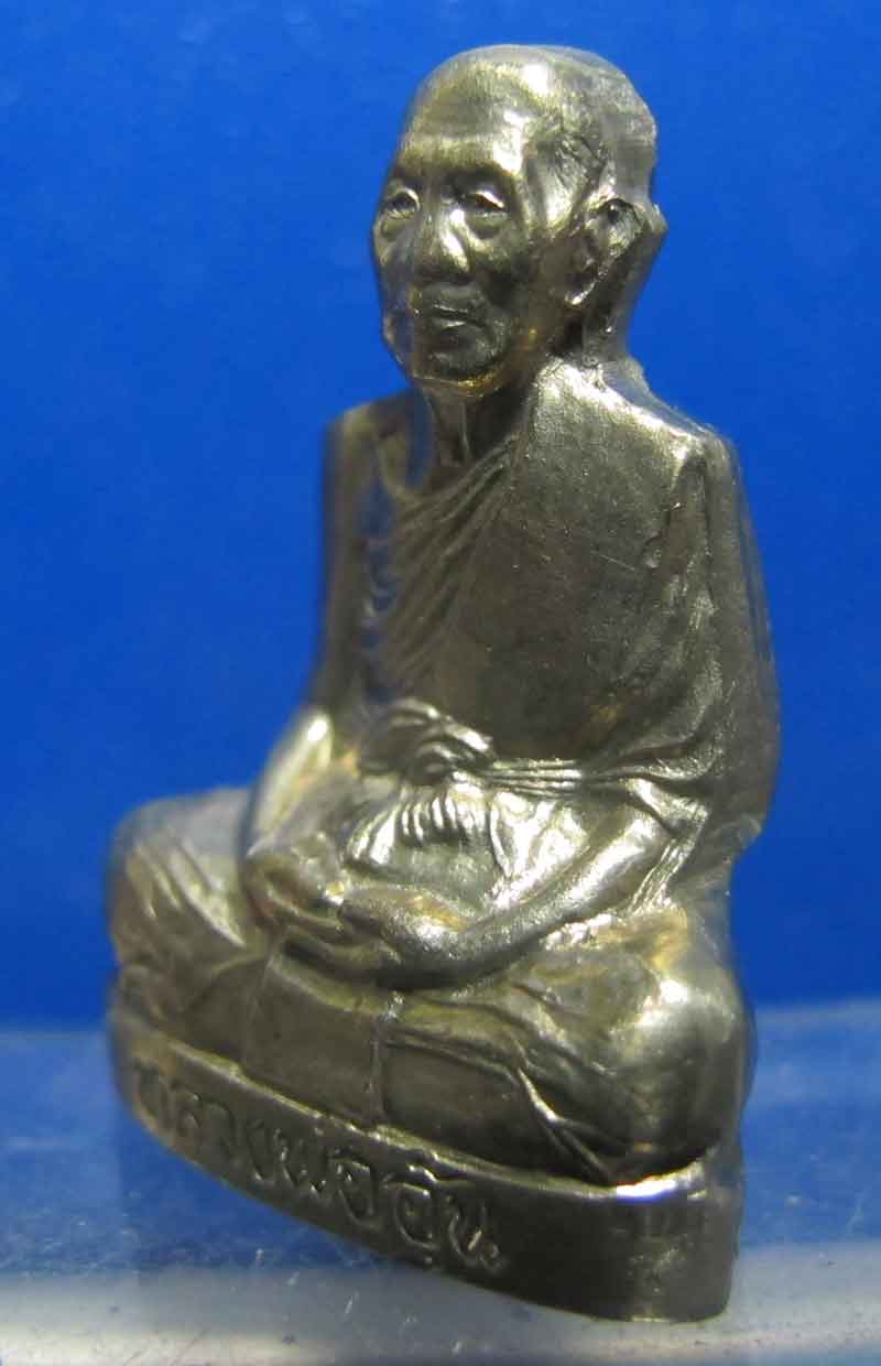 รูปหล่อปั๊ม รุ่นแรก หลวงพ่ออุ้น วัดตาลกง จ.เพชรบุรี ปี 2540 เนื้ออัลปาก้า