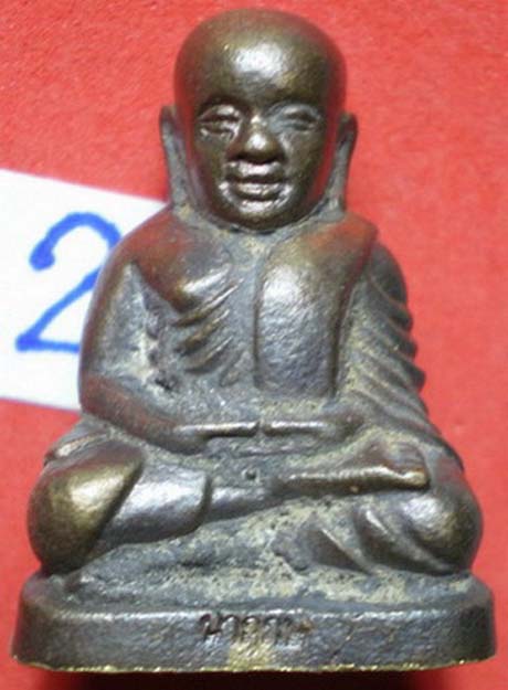 วัดใจ..หลวงพ่อเงิน หล่อนำฤกษ์ วัดบางคลาน รุ่นกองทุน 53 พร้อมกล่องกำมะหยี่เดิมเดิม