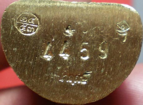 วัดใจ..หลวงพ่อเงิน หล่อนำฤกษ์ วัดบางคลาน รุ่นกองทุน 53 พร้อมกล่องกำมะหยี่เดิมเดิม